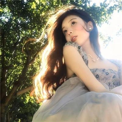 都是她的错